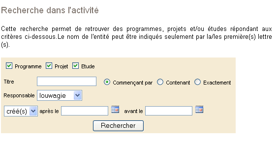 wiki:epims3_3:user:recherche_entity1.png